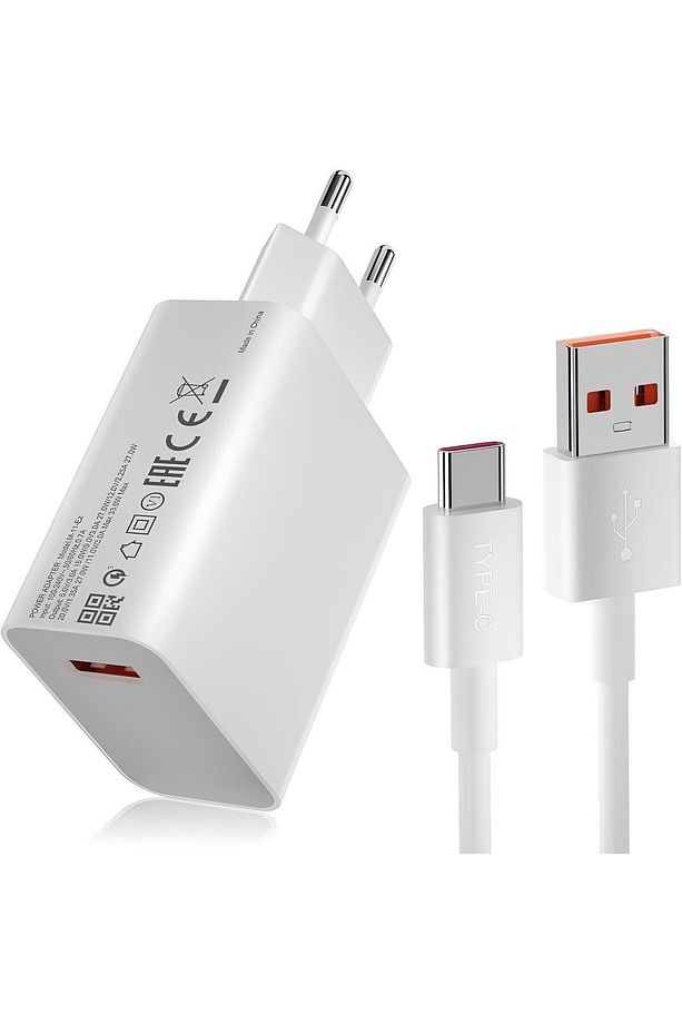 Kaliteli Type-C 67w (WATT) Ultra Hızlı Tüm Type-C Telefonlara Uyumlu Şarj Aleti Adaptör Kablo Set - 2