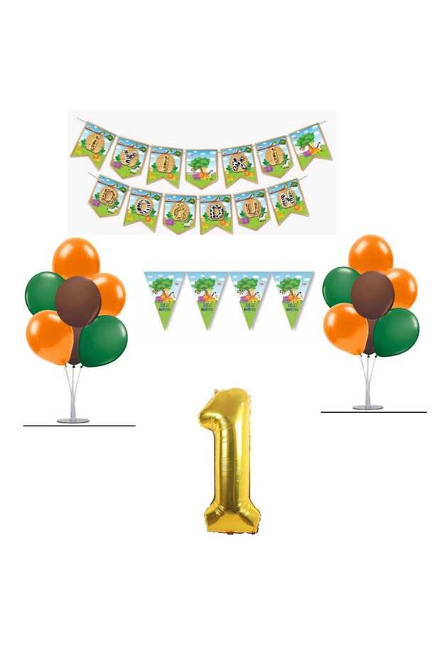 Safari Party Store Mini - مجموعة حفلات مريحة
