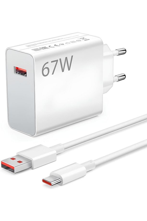 Kaliteli Type-C 67w (WATT) Ultra Hızlı Tüm Type-C Telefonlara Uyumlu Şarj Aleti Adaptör Kablo Set - 3