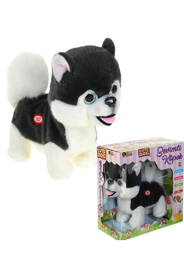 Yürüyen, Ses Tekrarlı, Hareketli Sevimli Peluş Köpek Boo - Cute Pomeranian - 2
