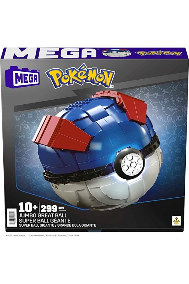 Pokémon Jumbo Pokeball - 6