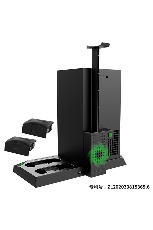 İpega XBOX Series X Multi Fonksiyonel Askılı Şarj İstasyonlu Soğutucu Stand ve 1400mAh Pilli Set - 2