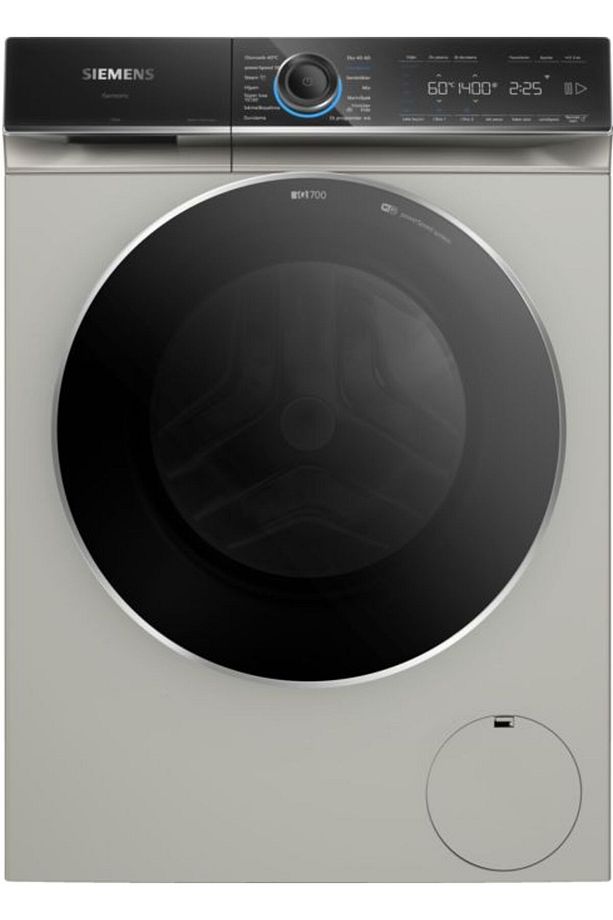 Wg54b2axtr 1400 Devir 10 Kg Çamaşır Makinesi - 1