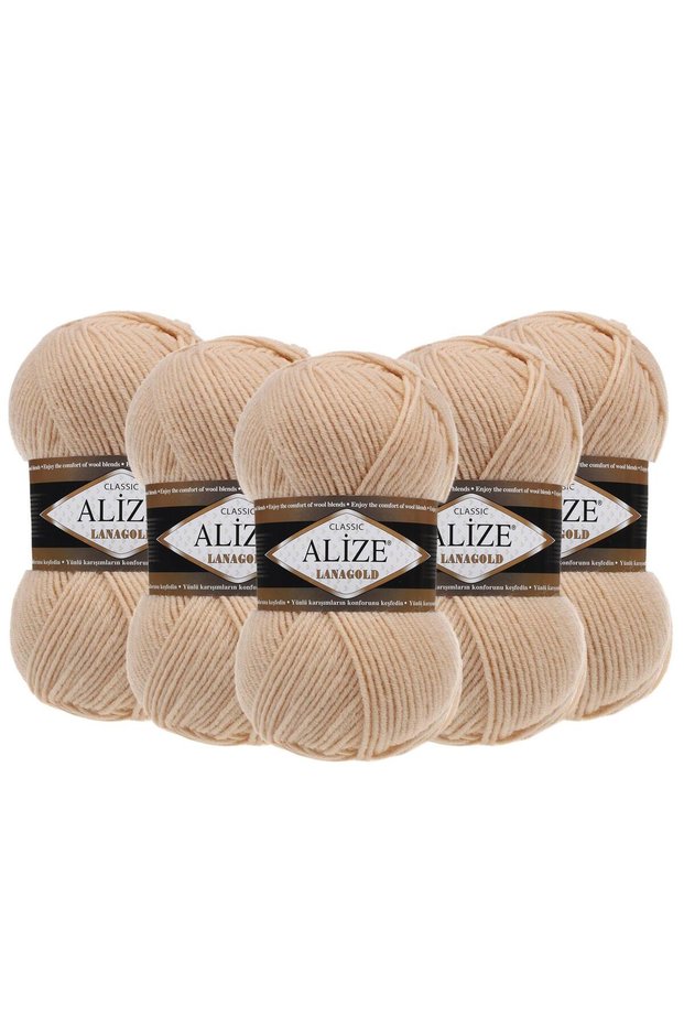 Alize Lanagold 5 Pieces Milk Coffee Hand Knitting Yarn