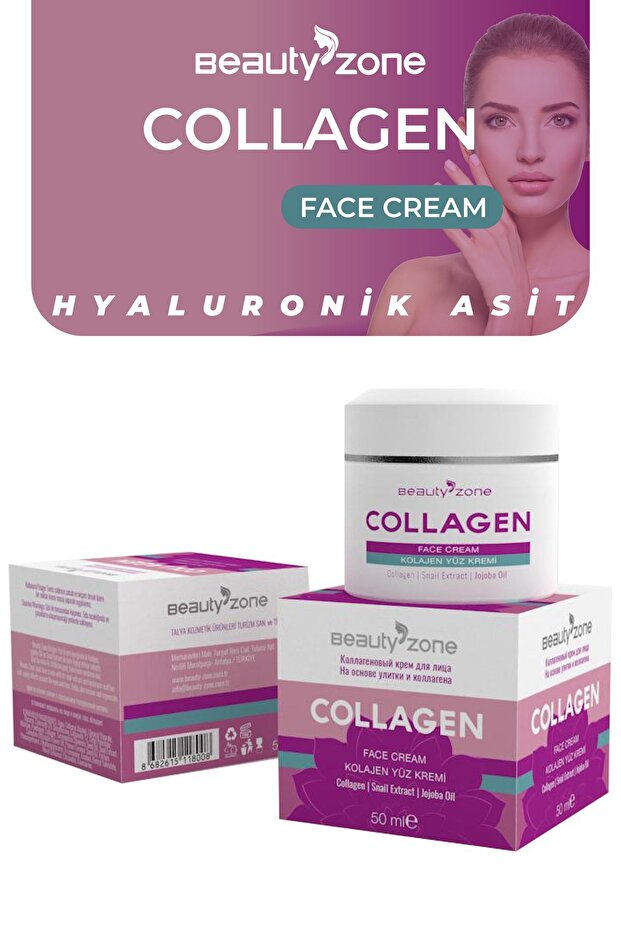 Zone Collagen & Snail Extract Face Cream 50ml