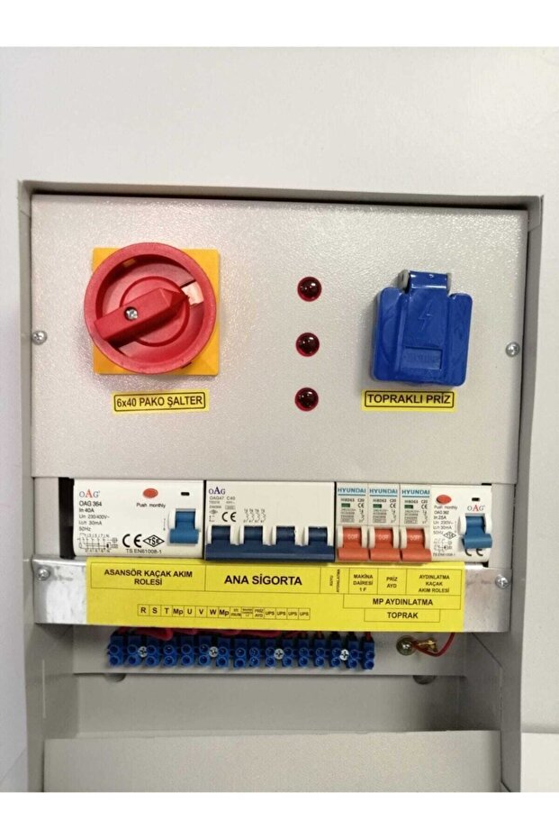 Asansör Panosu - 2