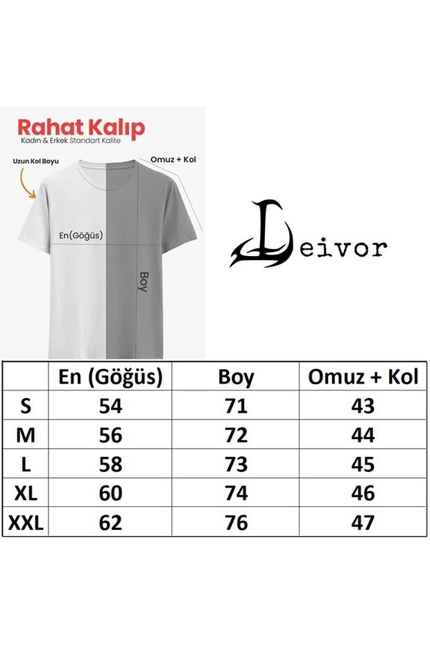 Coffee Printed T-shirt - 3