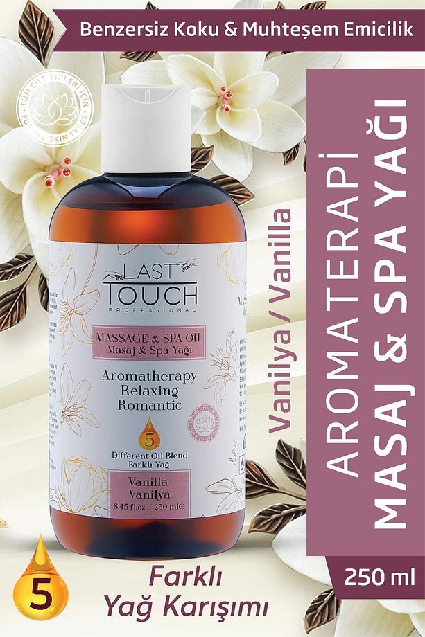 Masaj Yağı Aromaterapi Vanilya Seans 250 Ml - 1