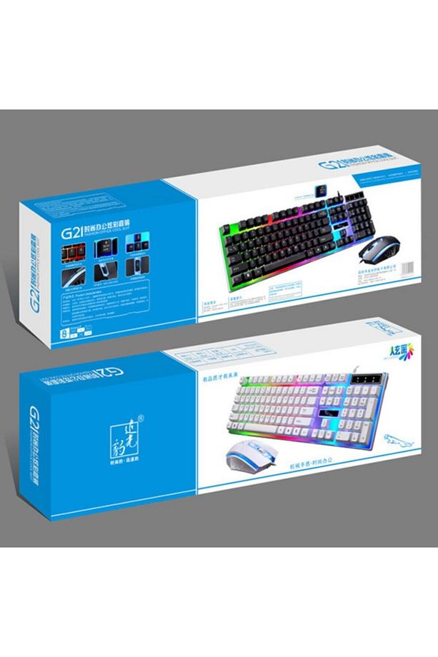 Ally G21 Usb Led Işıklı Oyuncu Klavye Ve Mouse Set-beyaz - 5