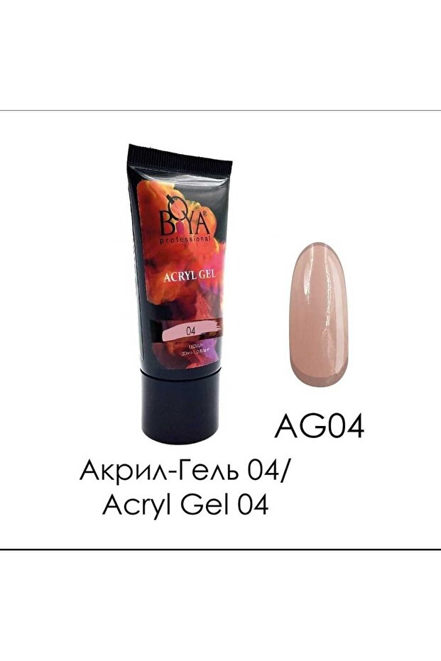 AKRİLİK POLY JEL - 1