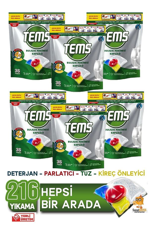 Bulaşık Makinesi Kapsül Deterjanı 36'lı x 6 Paket (216 Yıkama) - 1