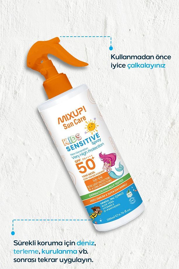 Yüksek UVA/UVB Korumalı SPF 50 Çocuk Güneş Losyonu Mineral Çinko ve Aloe Vera İçerikli 200 ML - 3