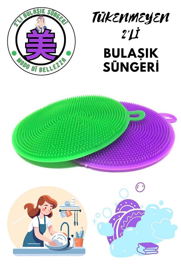 Silikon Bulaşık Yıkama Fırçası Tükenmeyen (2 Adet) - 1