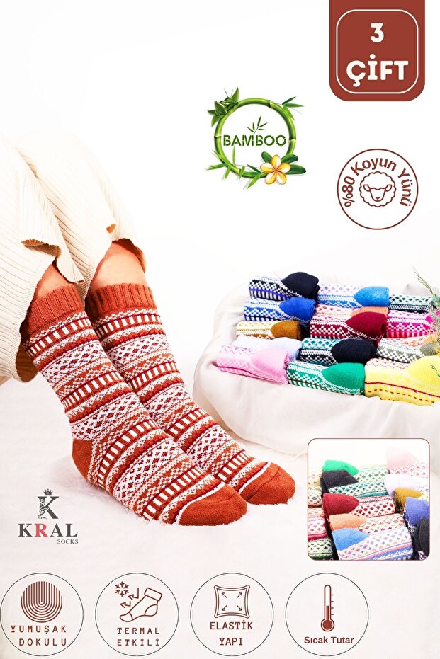 3 Pairs of Women's 100% Wool Thick Winter Warm Assorted Patterned Socks