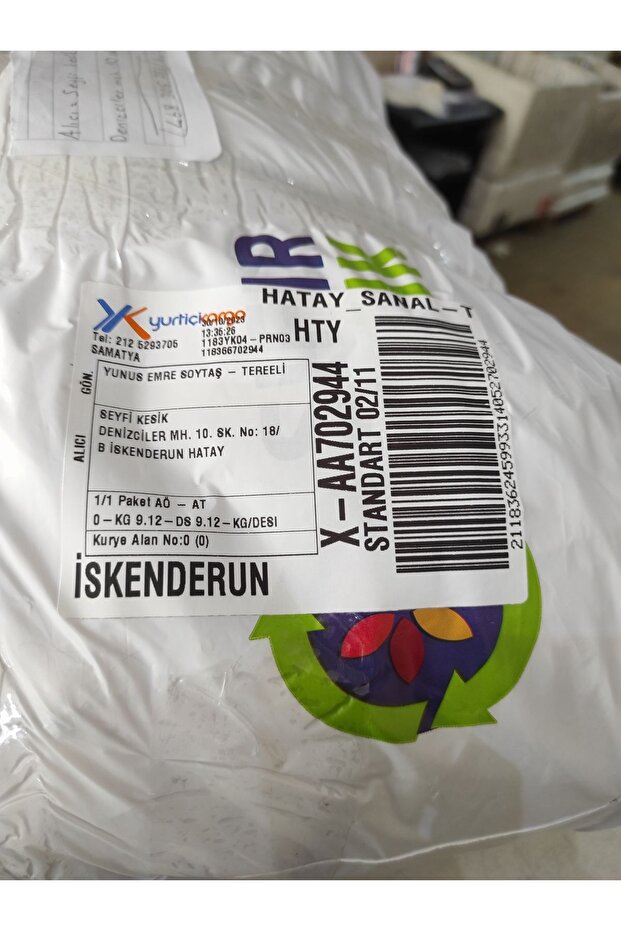 Beyaz Tenis ŞortuGarson - 6