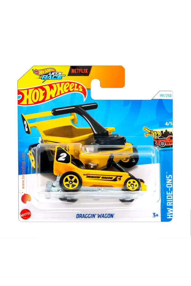 Sarı Draggin WagonTH - 1