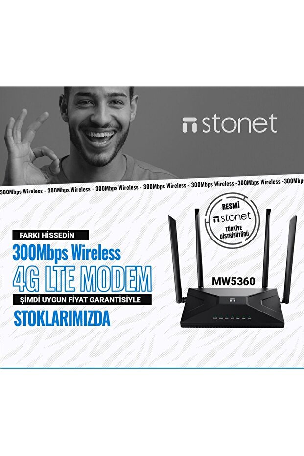 (Stonet) 4G LTE Wireless Router - 1