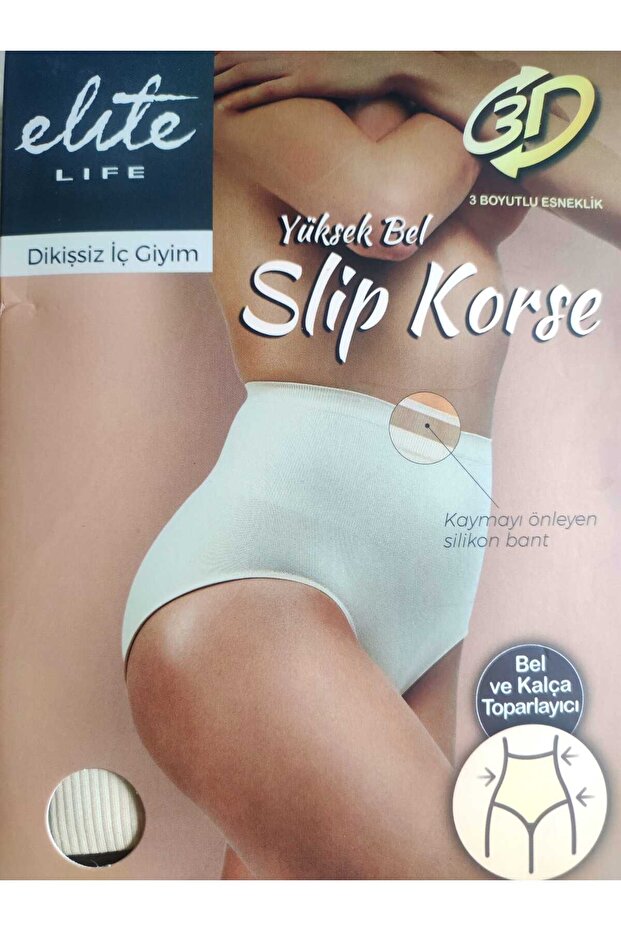 High Waist Slip Corset Panties