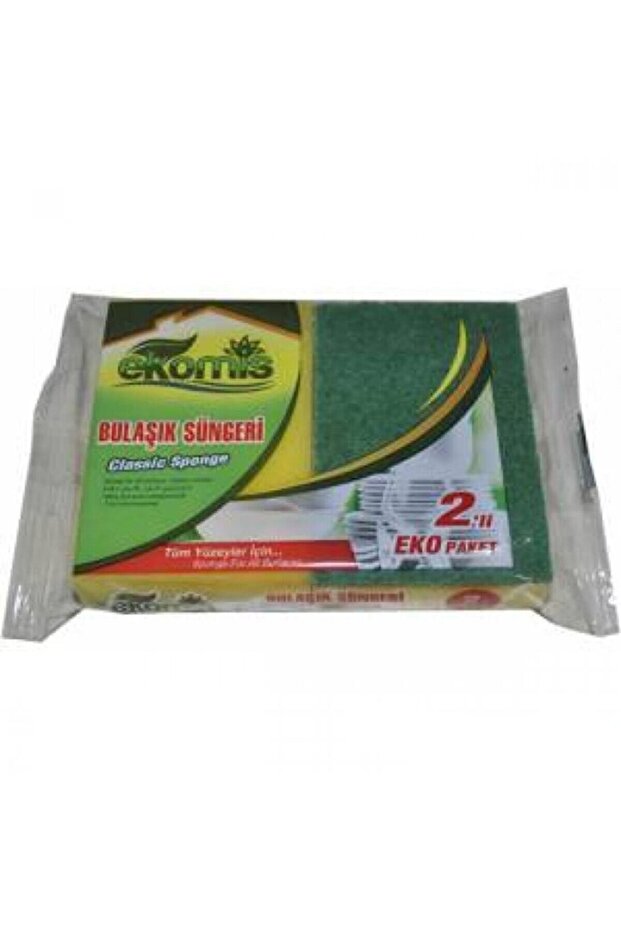 2'li Düz Sünger - 1