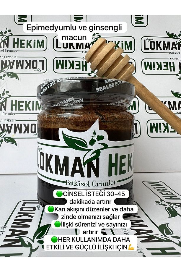 ÇAKŞIR KÖKLÜ MACUN-PEKMEZ ŞİFALIFE ENGİNAR 230 - 1