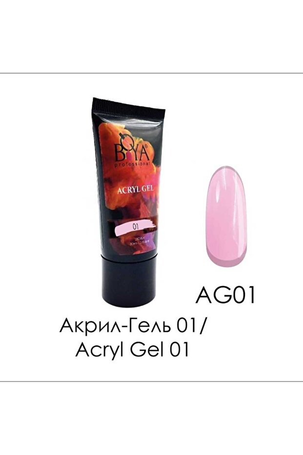 AKRİLİK POLY JEL - 1