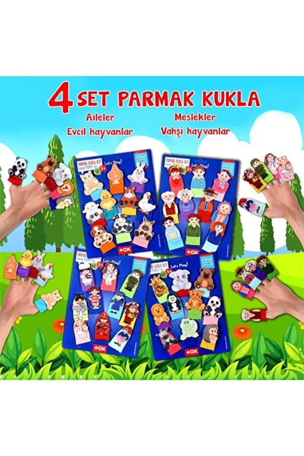 Wild Animals, Occupations and Family Finger Puppet 77-2/78-2/76-2/75-2