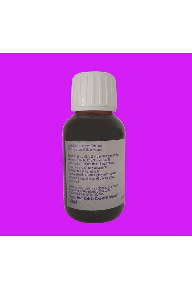 Hayıt Tentürü (50ml) - 2