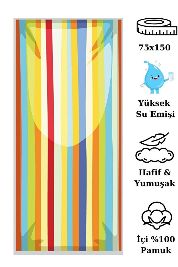 Printed Beach Towel - 7