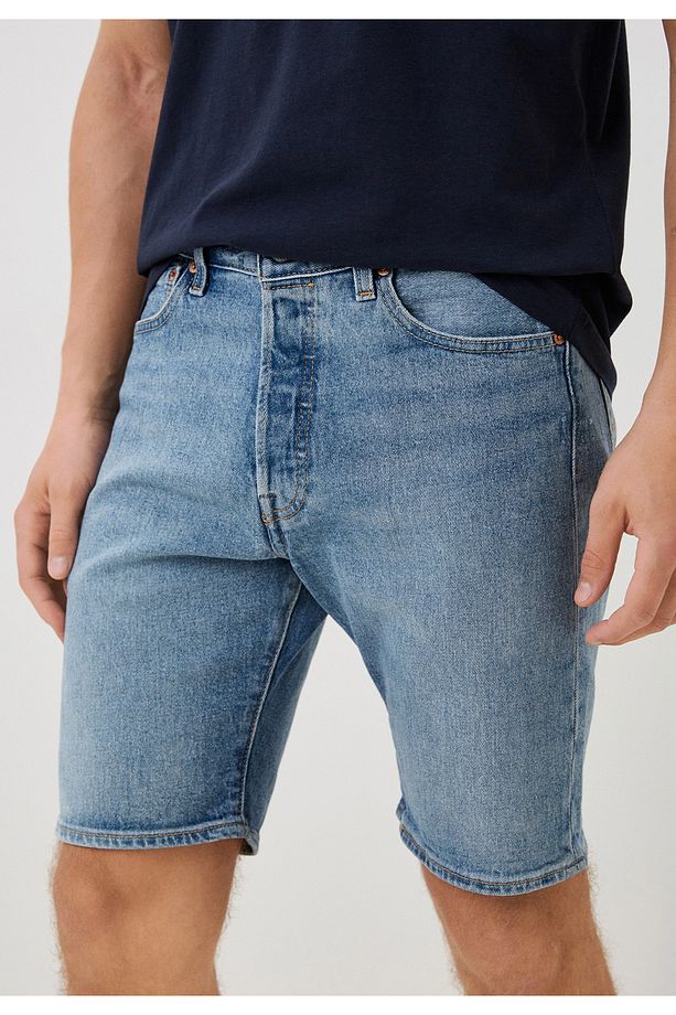 Regular Fit Açık Mavi Erkek Şort - 2