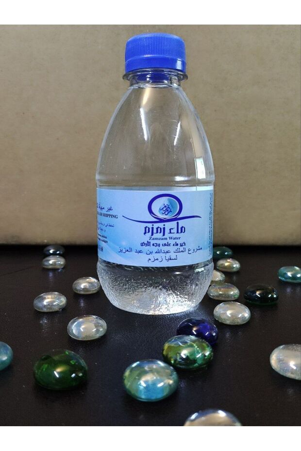 Suyu 250 ml 10 adet - 1