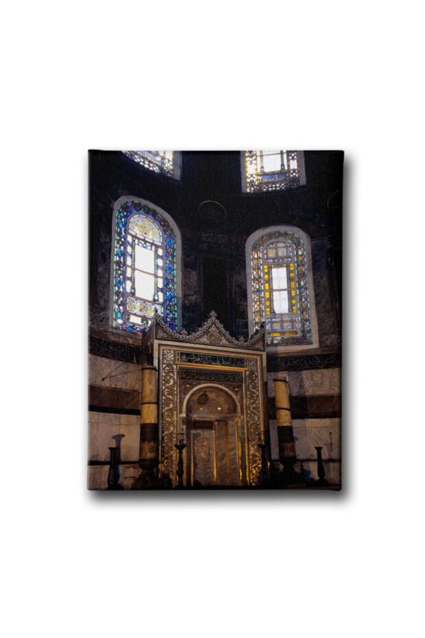 Slika džamije Aja Sofija - 1