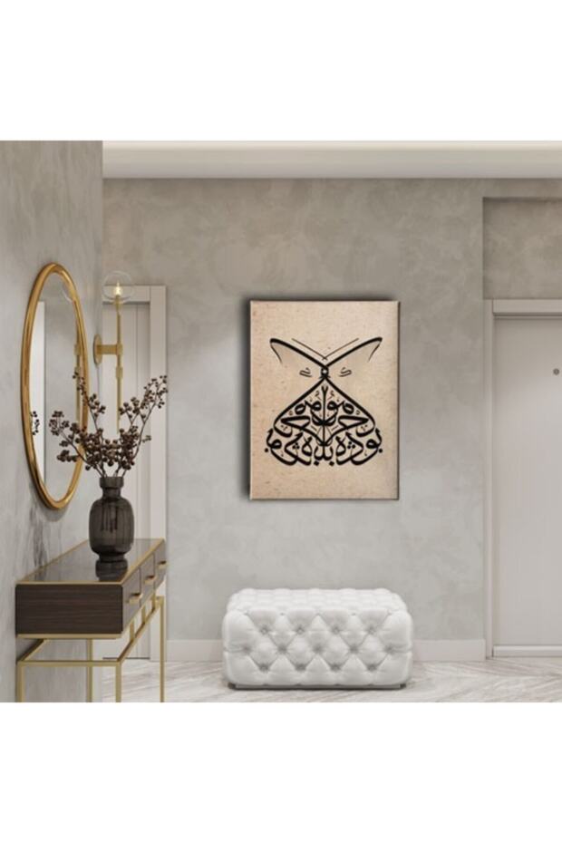 This Also Passes Ya Hu Hat Table - 2