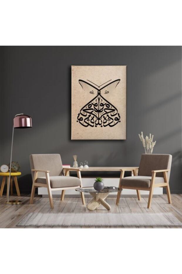 This Also Passes Ya Hu Hat Table - 5