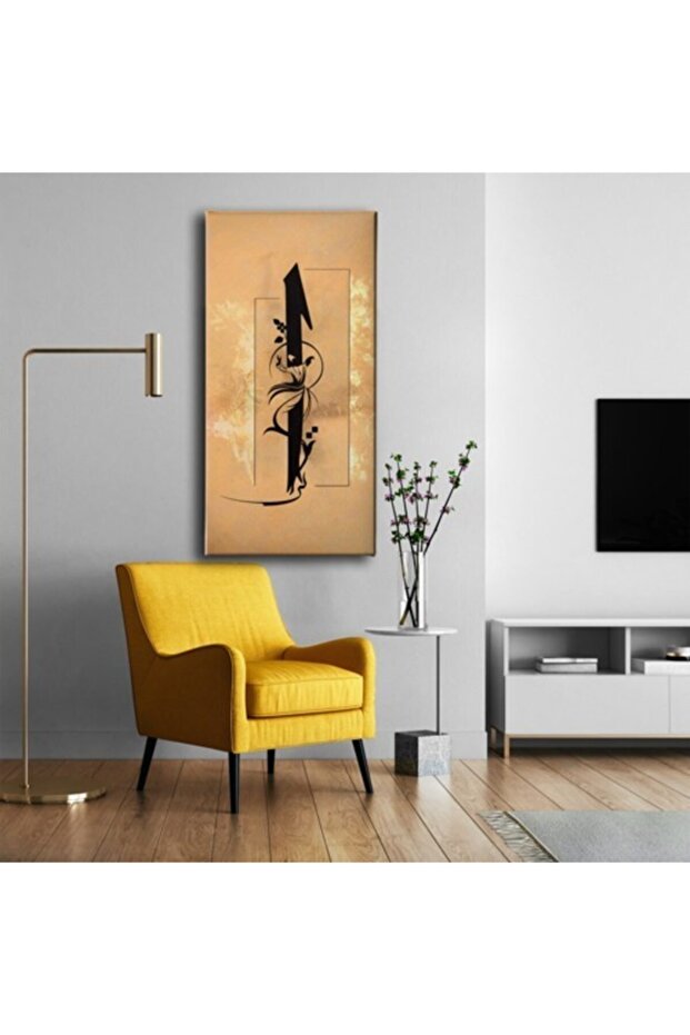 Semazenli Elif Kanvas Tablo - 4