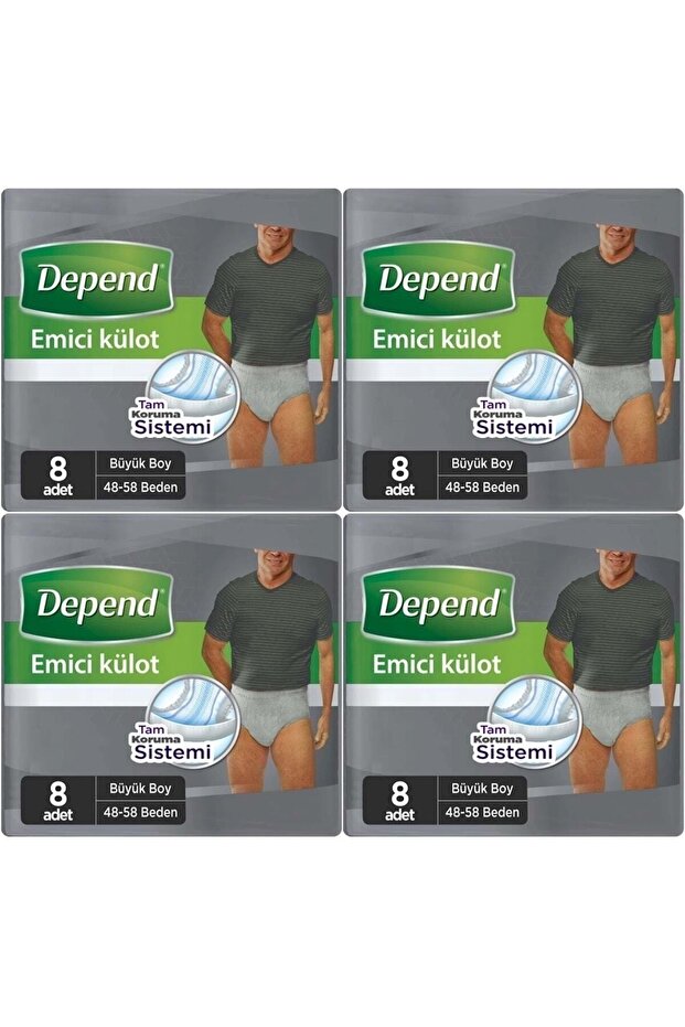 Absorbent Panties Patient Diapers Large Male 32 Pieces (4pk*8) Package027