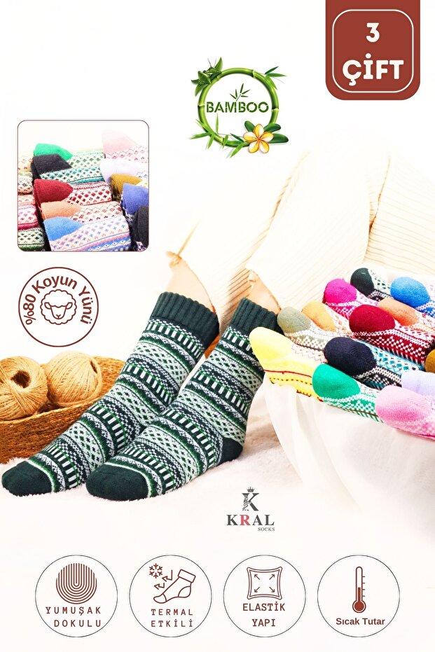 3 Pairs of Women's 100% Wool Thick Winter Warm Assorted Patterned Socks