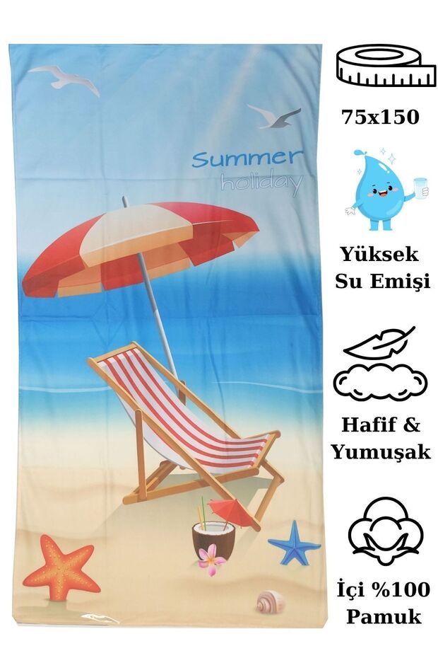 منشفة الشاطئ - تصميم مطبوع - 5