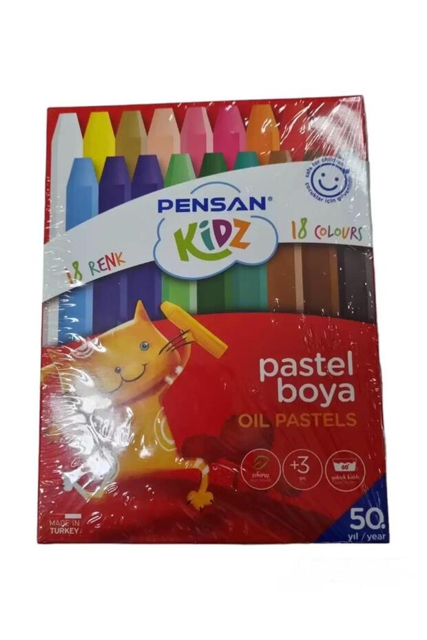 قلم تلوين كيدز 18 لون