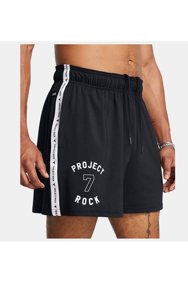 Erkek UA Project Rock Mesh BOH Şort 1386889-001 - 4