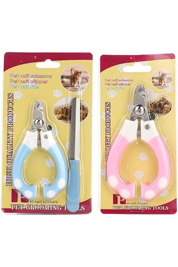 CAT SCISSORS DOG SCISSORS CAT DOG NAIL SCISSORS TUBE SET - 1