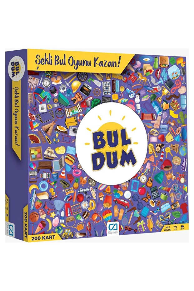 لقد وجدت لعبة الصندوق - 1