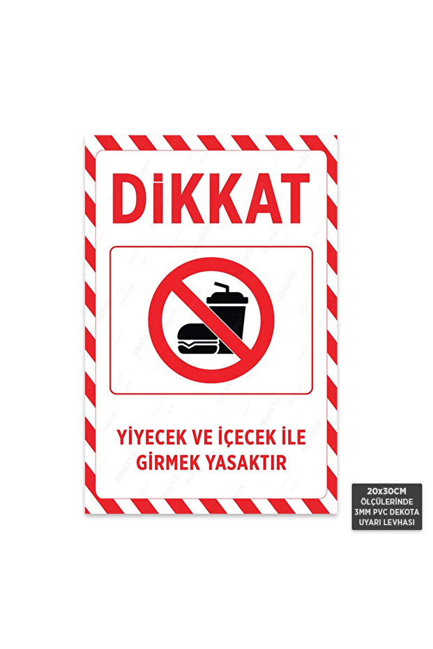 U1177 - Food and Drink Not Permitted Dekota Warning Sign (20X30Cm)