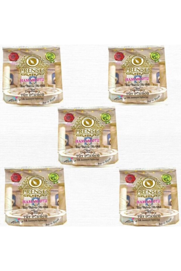 5 حبات حمام تركية - 1