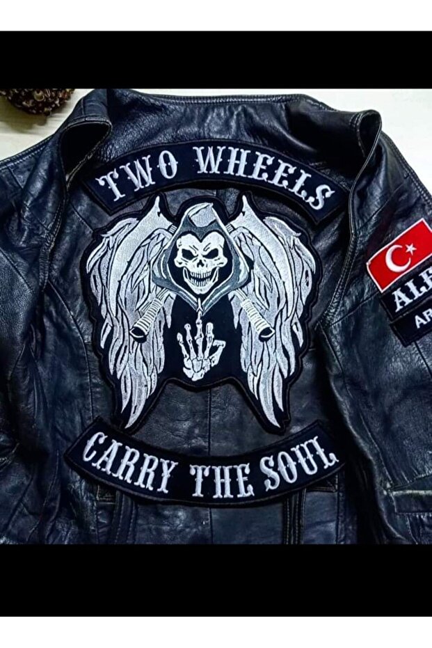 رقعة التطريز أرما - 1