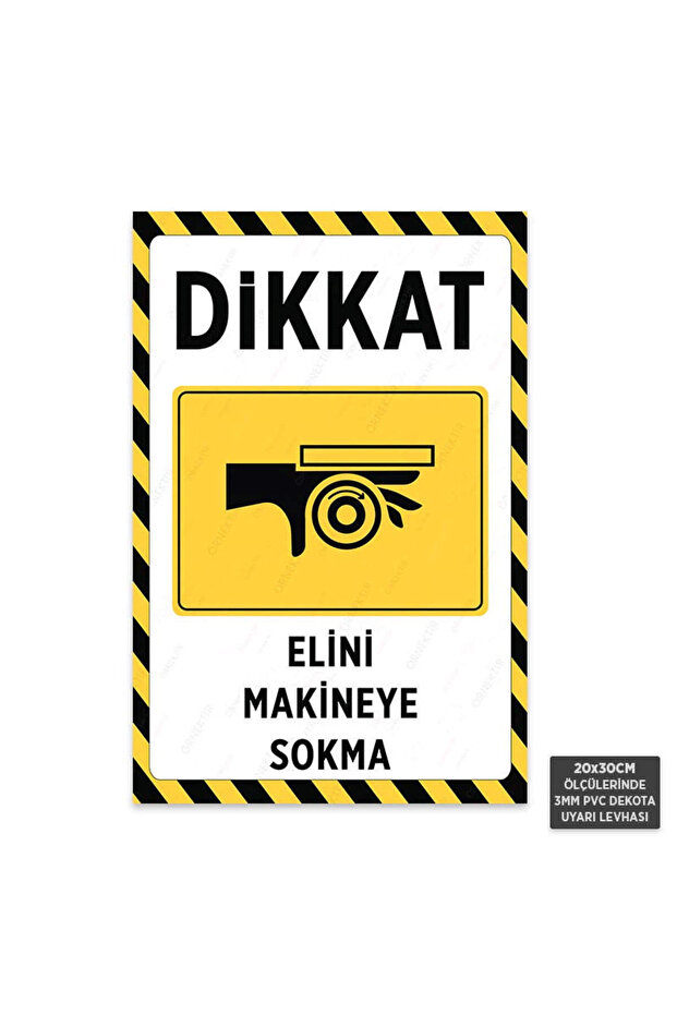 U1032 - Do Not Put Your Hand in the Machine Dekota Warning Sign (20X30Cm)