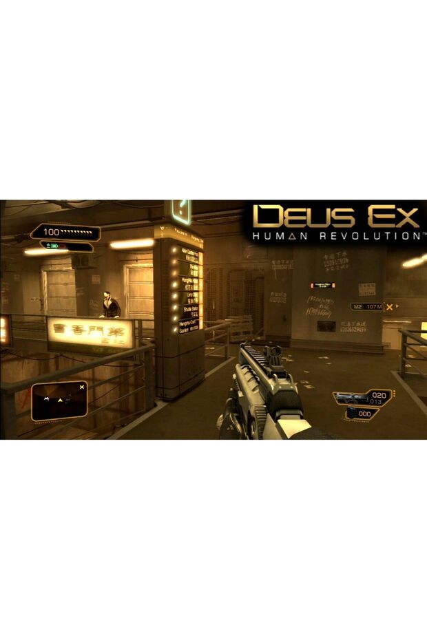 Ps3 Deus Ex Human Revolution - 2