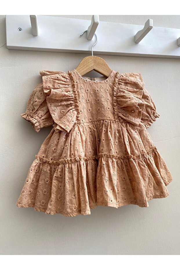 Milk Coffee Fisto Dress