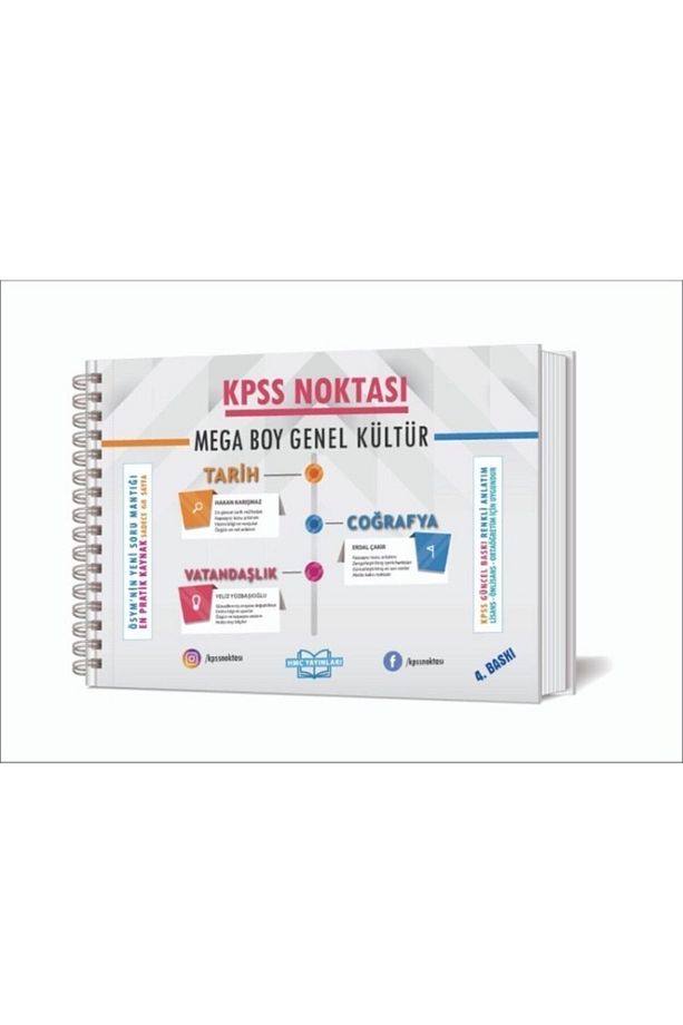 2025-2026 Kpss Genel Kültür Boy Pratik Konu Anlatım (TARİH-COĞRAFYA-VATANDAŞLIK) Kpssnoktasi - 1
