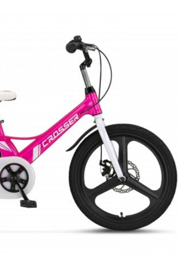 2018 Crosser 20 Jant D Çocuk Bisiklet - 4