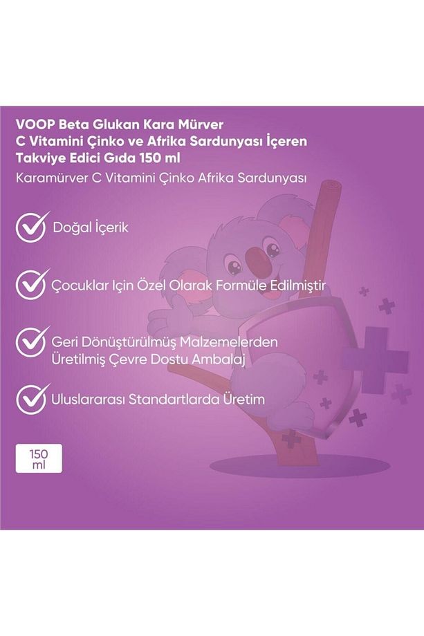 Beta Glukan 1,3/1,6 Kara Mürver, Vitamin C, Çinko Şurup 150 ml - 2